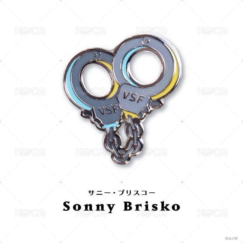 sonny 金屬別針徽章（安利美特購入）