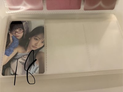 kiof 一些漂亮專卡