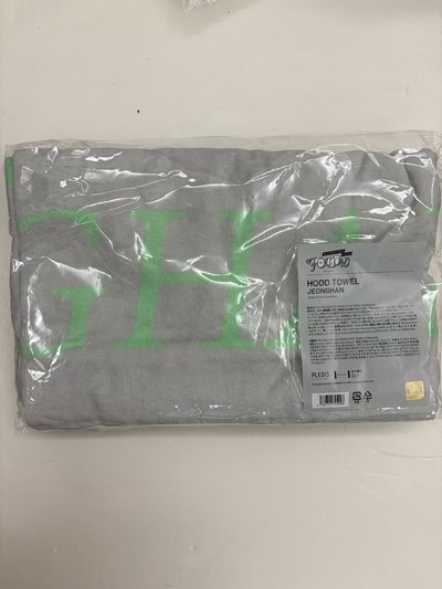 尹淨漢 衣架/大扇/毛巾