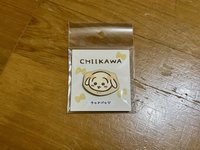 烏薩奇 木質徽章