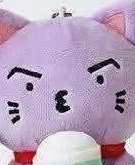 傘杯套