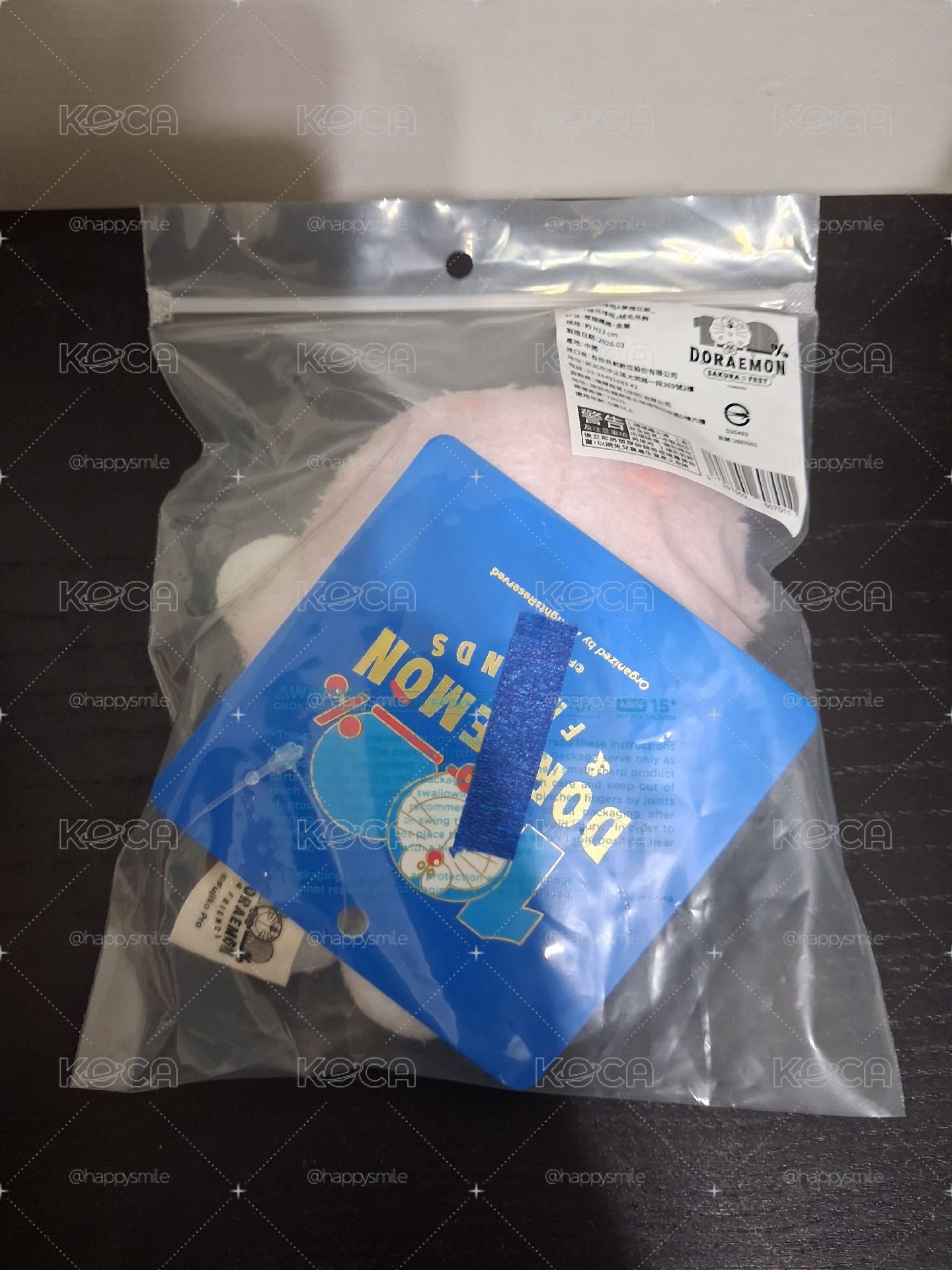 櫻花哆啦 絨毛吊飾