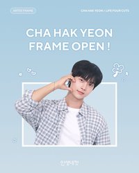 CHA HAK YEONXLife4cuts
