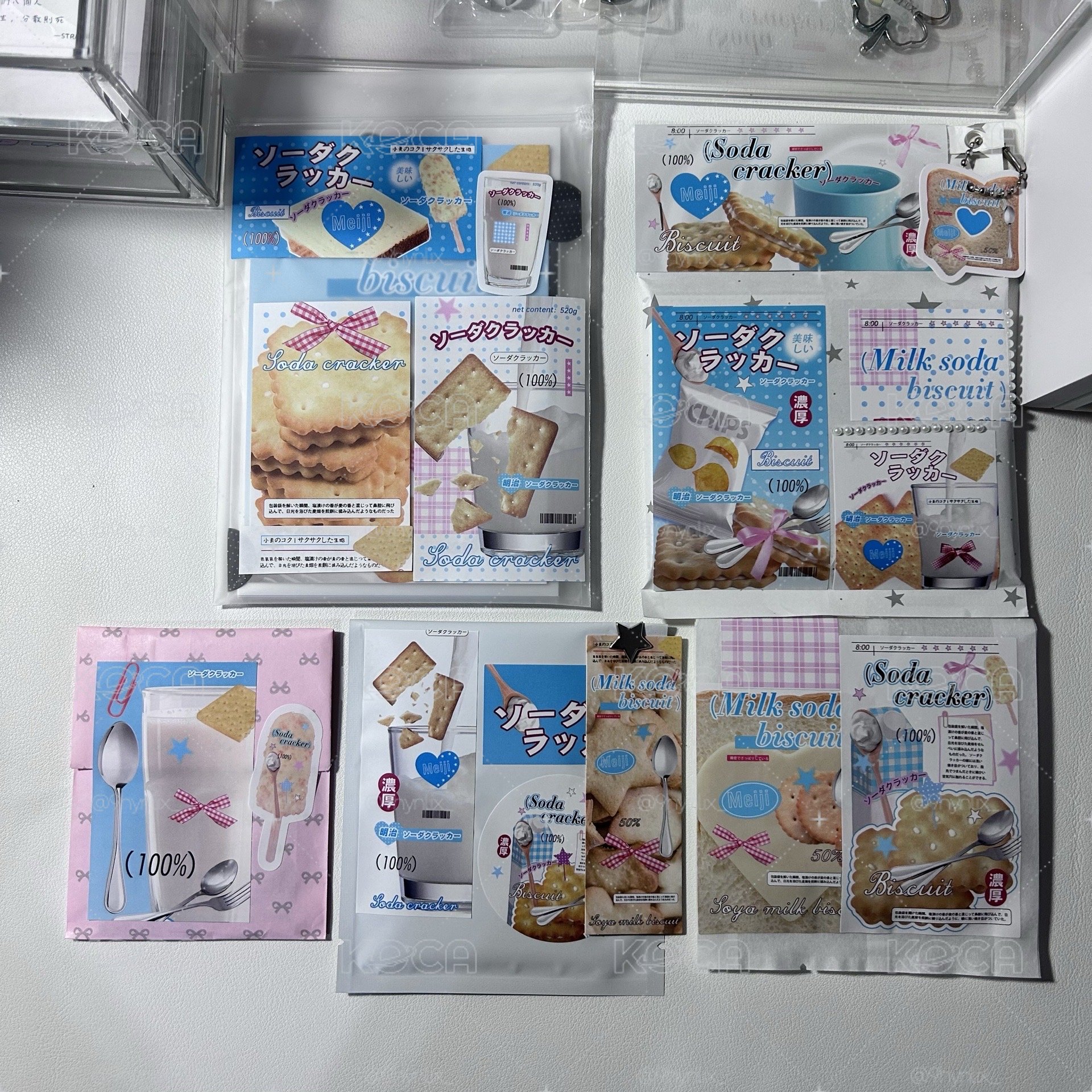 打包範例