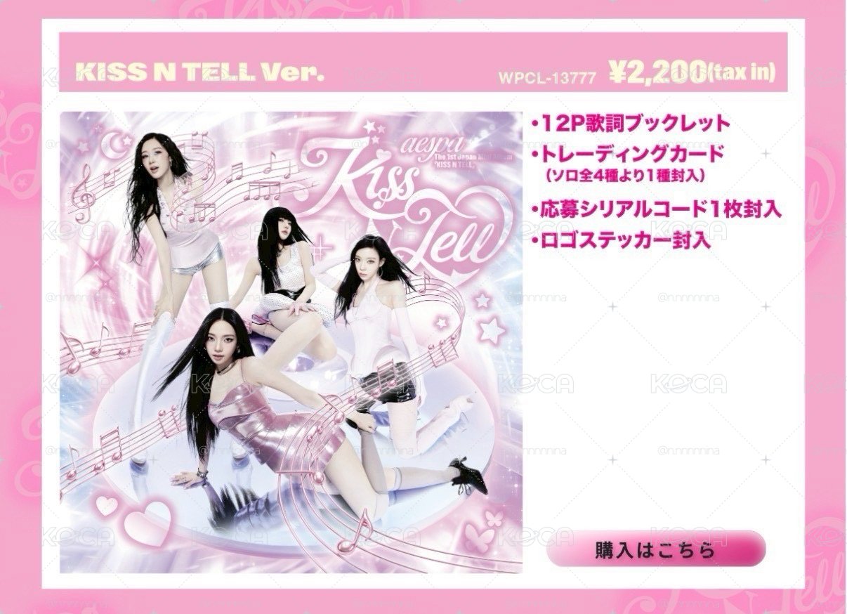 fm mg專輯代購