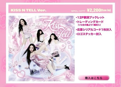 fm mg專輯代購