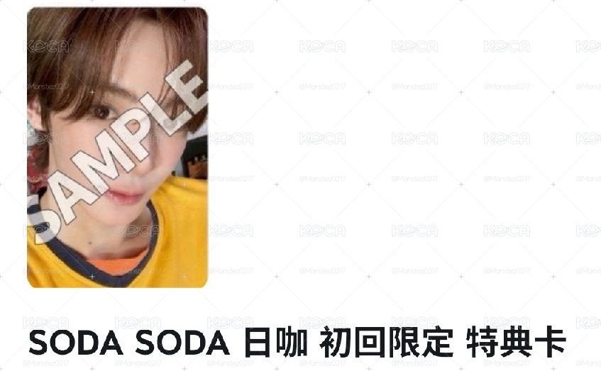 全收700元