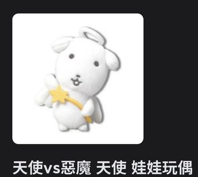 台中快閃代購