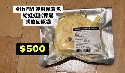 娃類&空專&週邊（主頁還有其他卡&週邊賣場）
