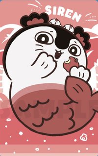 人魚島的秘密 電影預售7-11角色小卡 周邊卡 賽蓮
