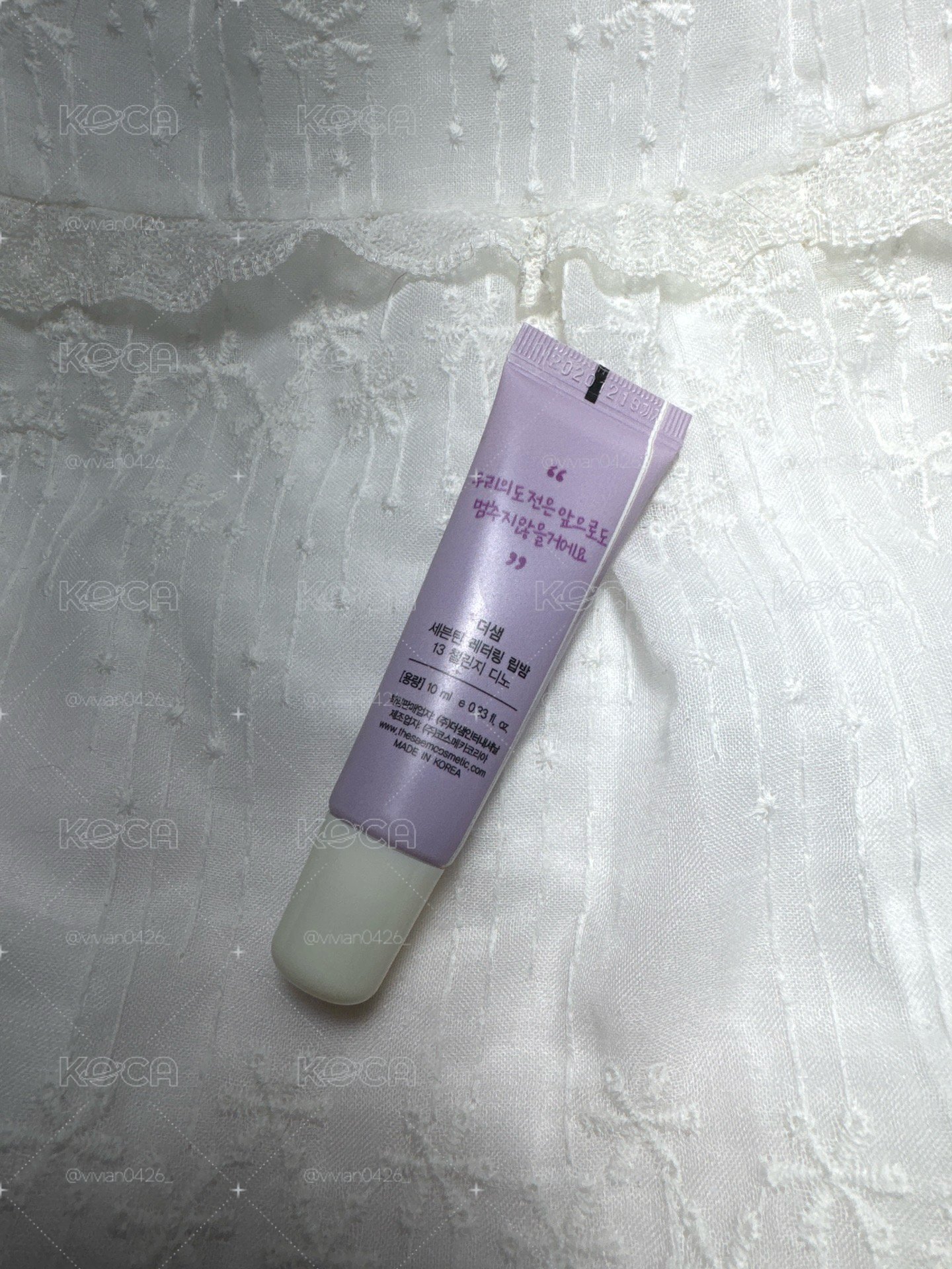 Dino The Saem 代言唇蜜