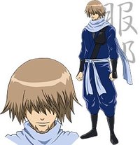 服部全藏