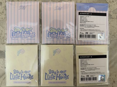 SKZ 2026 FM 餘量 現貨