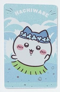 小八