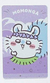 小桃