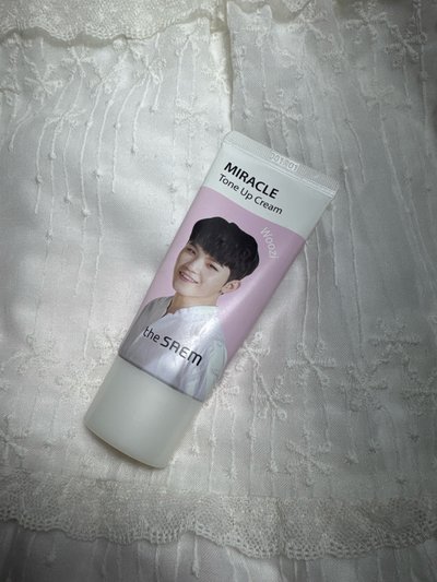 Woozi The Saem素顏霜