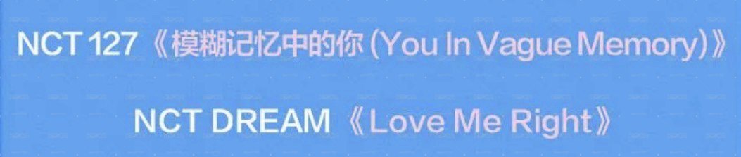 SM 30週年紀念 NFC徽章