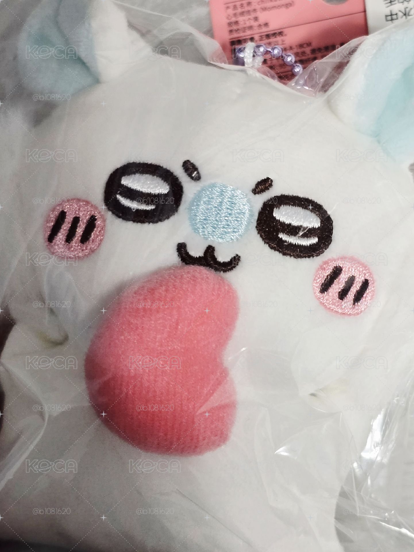 名創優品 飛天小桃