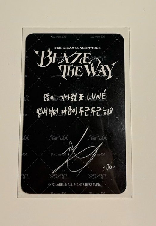 Blaze The Way 仁川 Zone卡 Jo