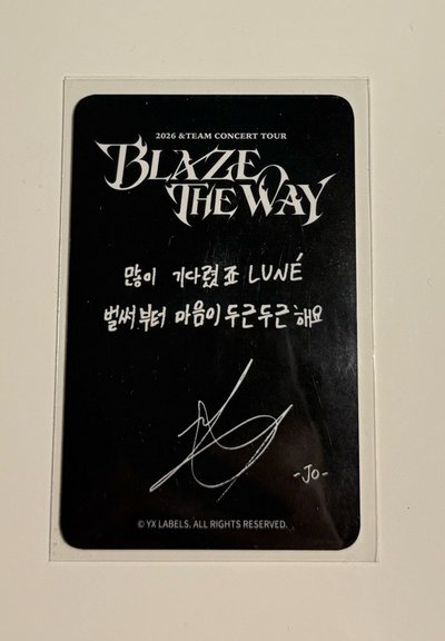 Blaze The Way 仁川 Zone卡 Jo