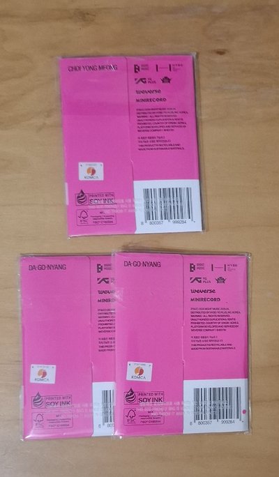 迷八 角巴兔專（彬顯）