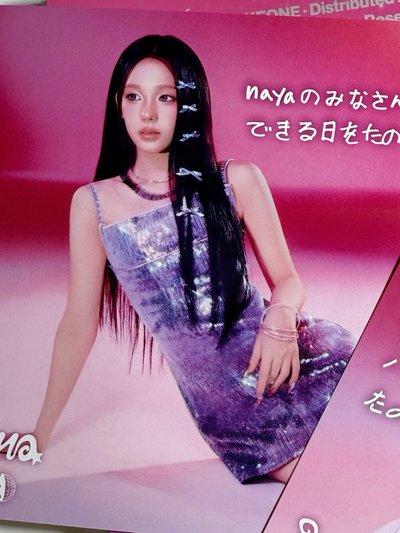 izna🎀塔店n賞愛