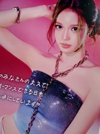 迷三 塔店 明信片 塔店n賞