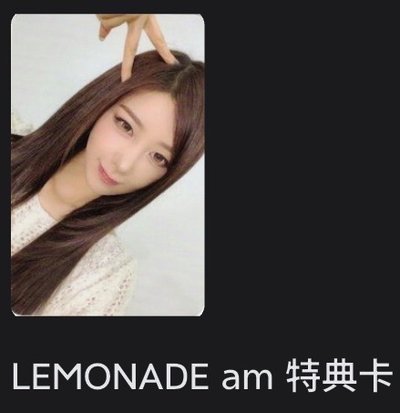 k4預售+am吉