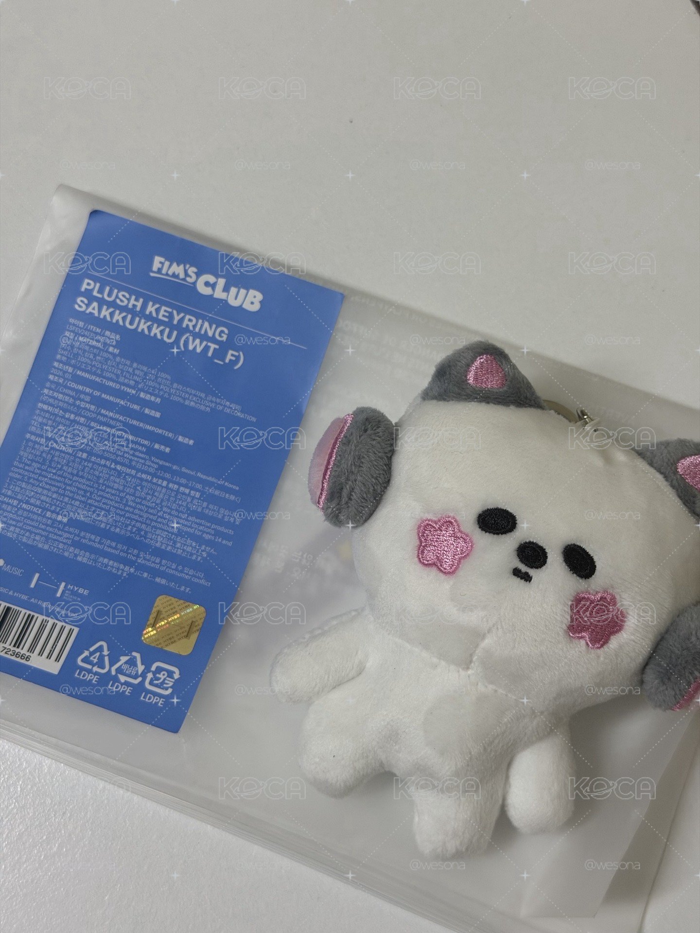 全新原皮櫻 sakkukku