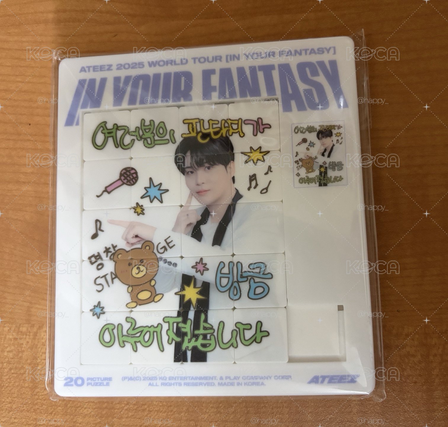 IYF 拼圖 鍾浩
