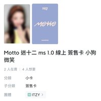 MS小狗微笑：粒