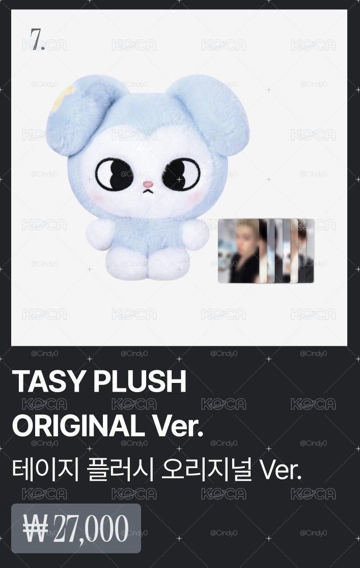《RUN IT場週》Tasy系列