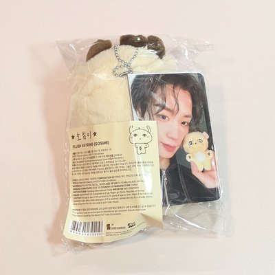 朴志訓 SOSIMI 官娃