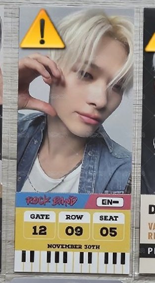 🎸票根有撕過