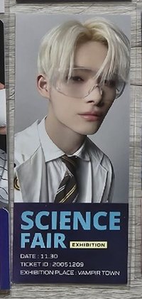 🧪