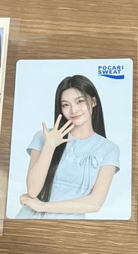 寶礦力明信片