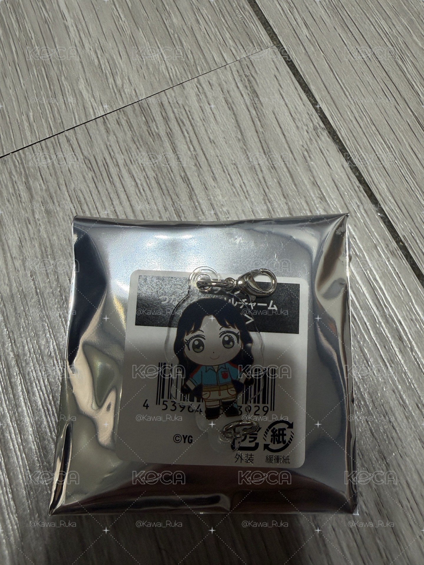 賢吊飾