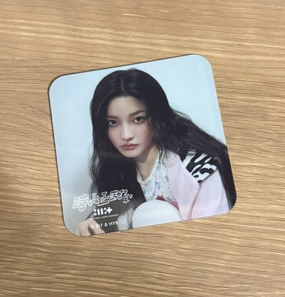 iroha 場週周邊
