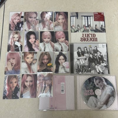 秋盤