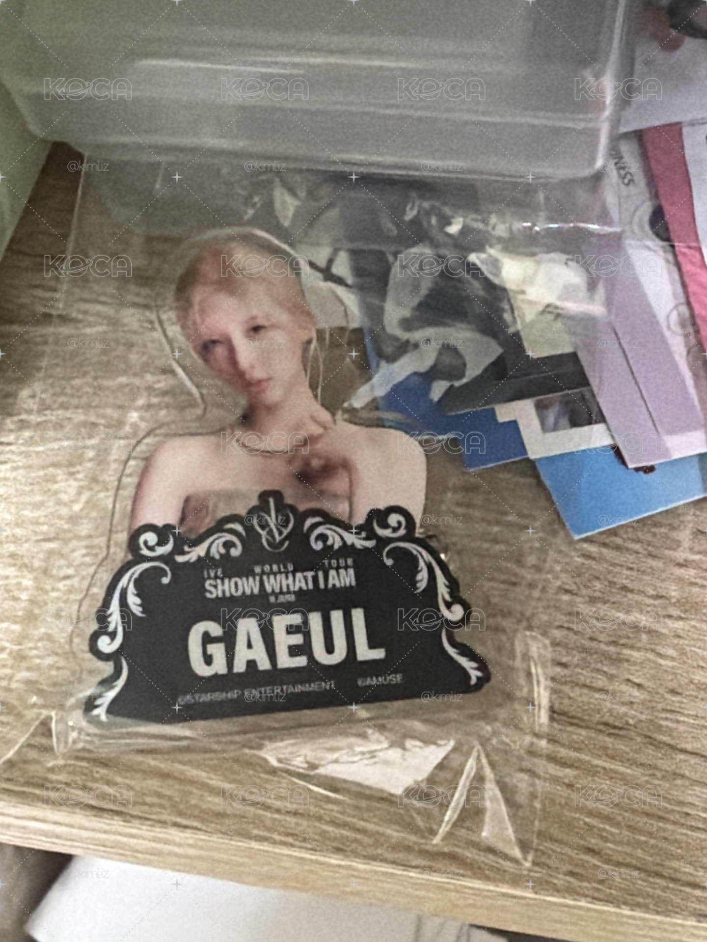 秋盤