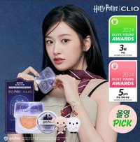 CLIO 7.0 哈利波特聯名