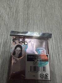 茶