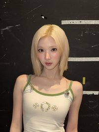 JUNWEI