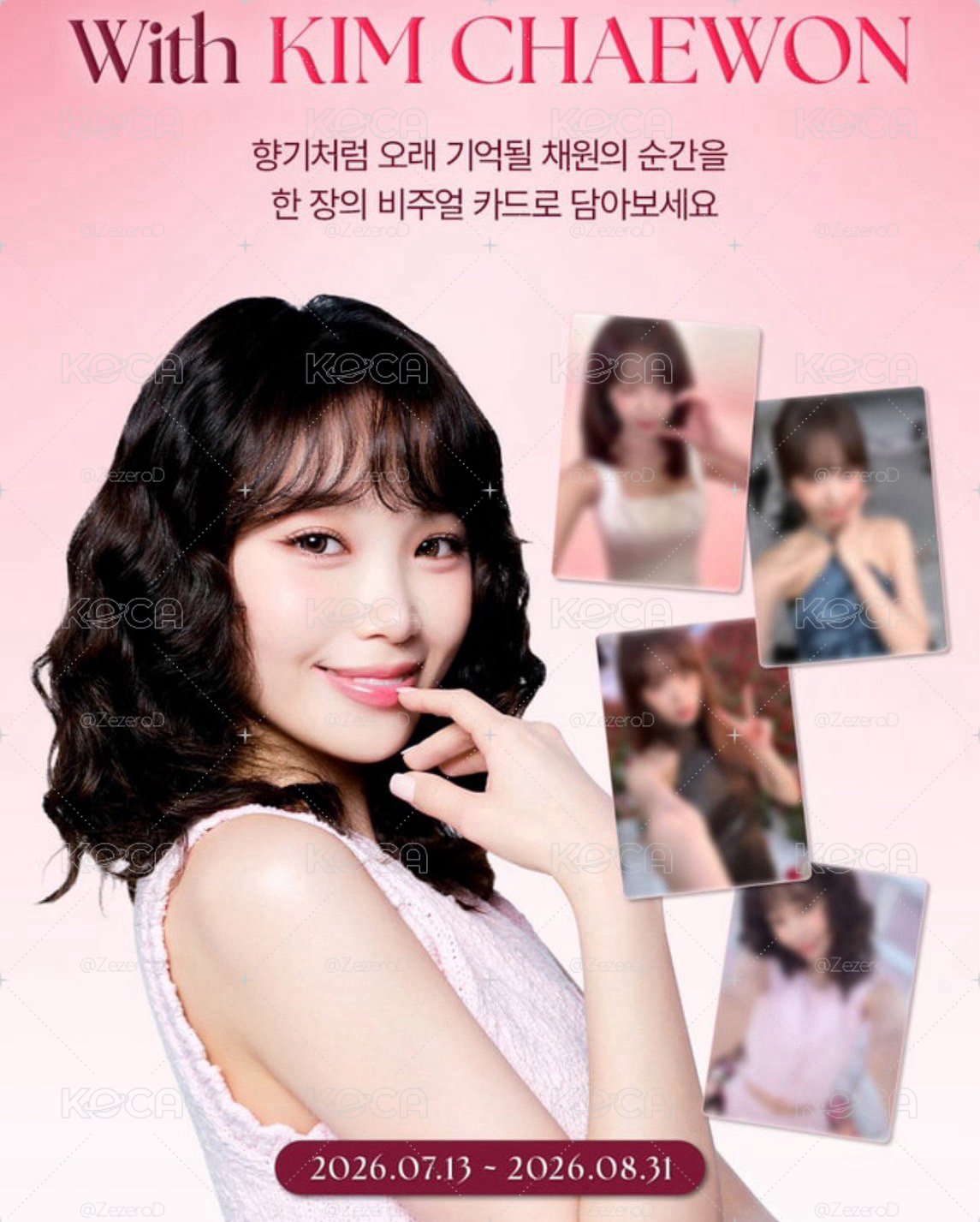 （代購）CHAEWON x BOUQUET GARNI 代言卡（1組四張） 