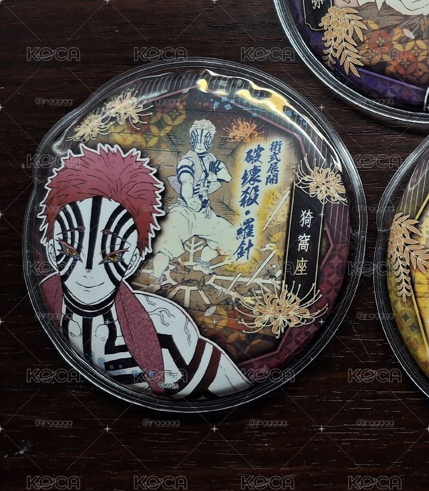 猗窩座氣魄一閃原畫徽章