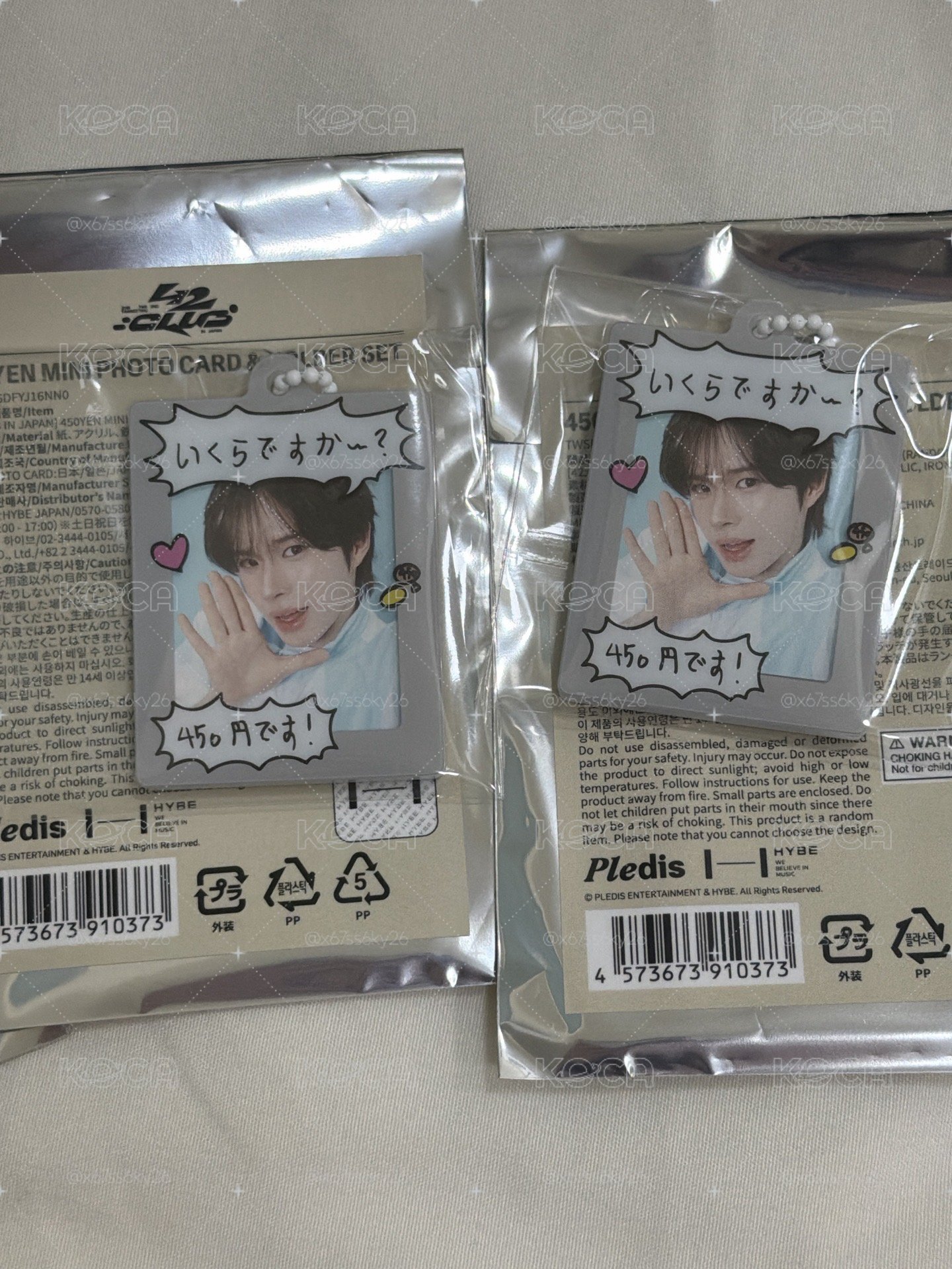 炅潣 450円 吊飾