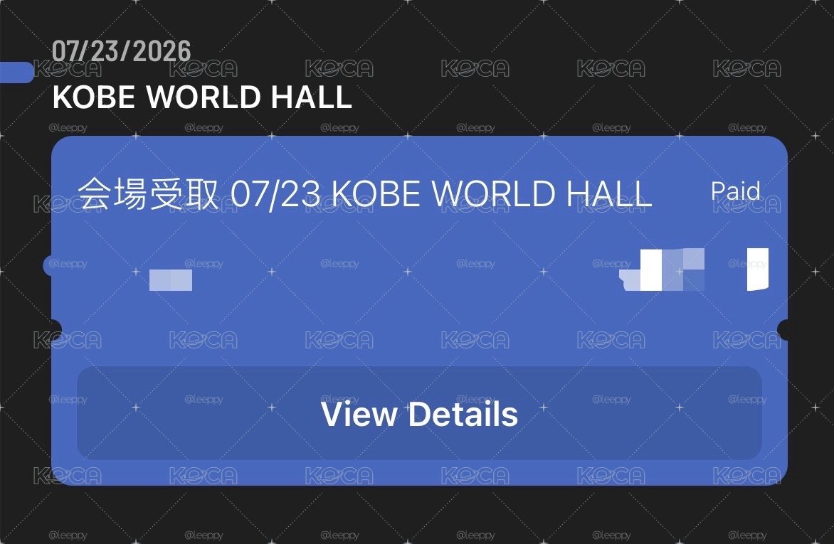 日本fm 神戶場已購買