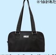 黑色肩背包