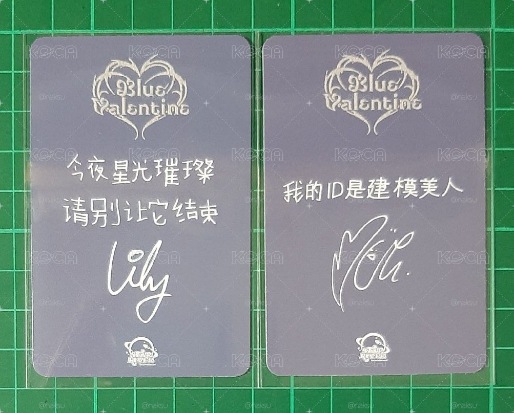正規一 sr 4.0 簽售卡 吸血鬼貓