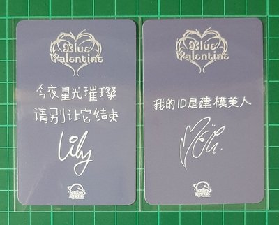 正規一 sr 4.0 簽售卡 吸血鬼貓